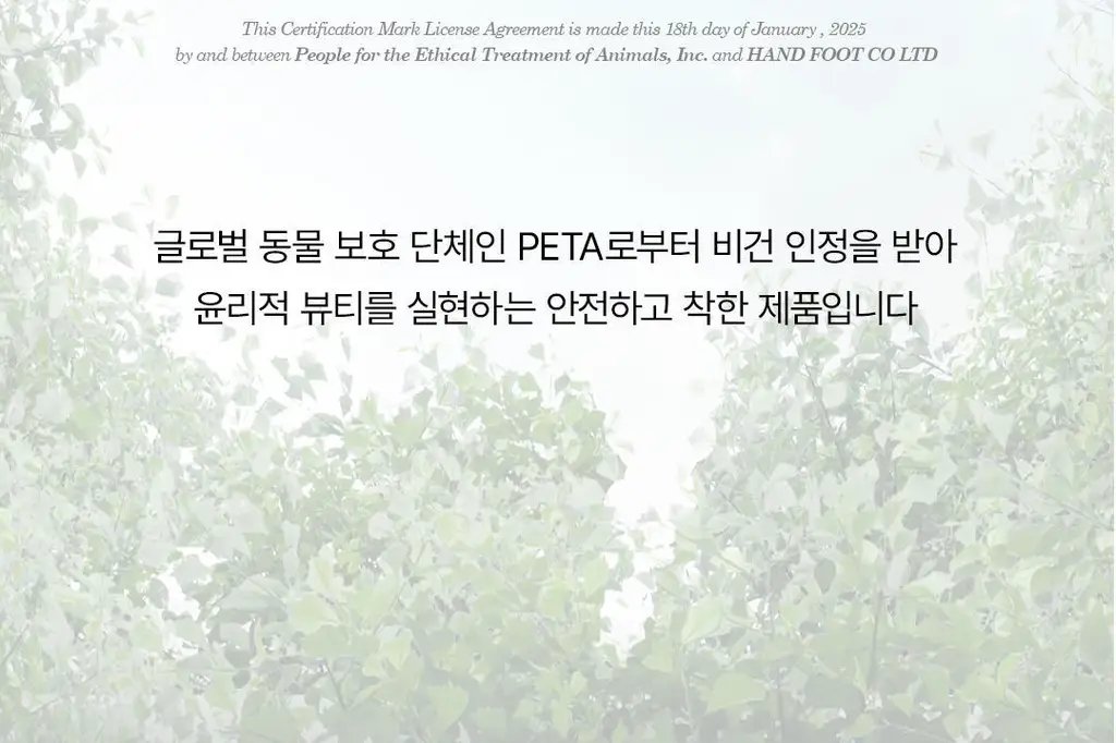 [대용량] 위드샨 네일&큐티클 오일펜 올케어 세트 (4ml x 4ea) 상세페이지 63